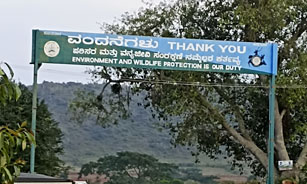 about bandipur