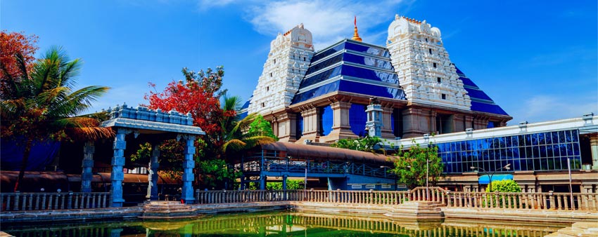 bangalore iskcon temple