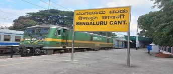  bangaluru cantt